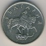 10 Stotinki Bulgaria 1999 KM# 240. Uploaded by Granotius